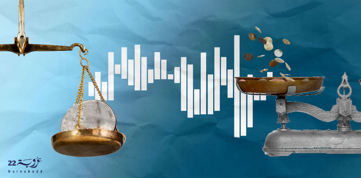 الاقتصادُ غَيْرُ الرَّسميِّ العَرَبي: حينَ يُصْبِحُ الظِّلُّ هُوَ القاعِدَةَ لا الاستِثناء!