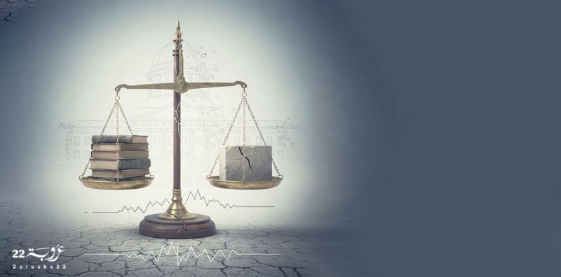 العَجْزُ السِّياسيُّ في أَشْكالِ المُمارَسَةِ الدّيموقْراطِيَّة!