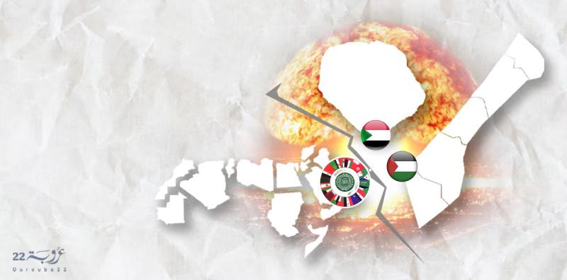 غزة والفاشر... وما بينهما!