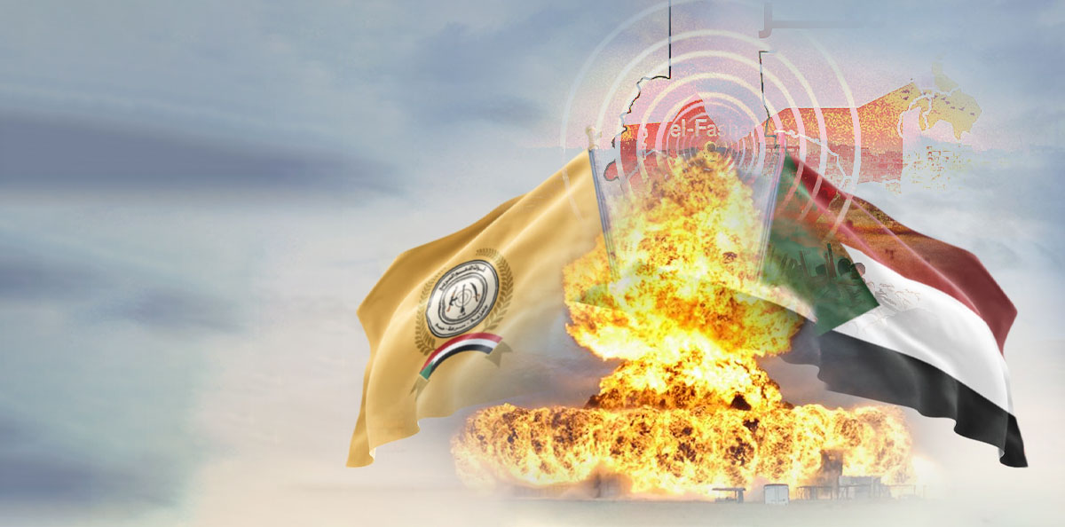 السودان - ماهر أبوجوخ