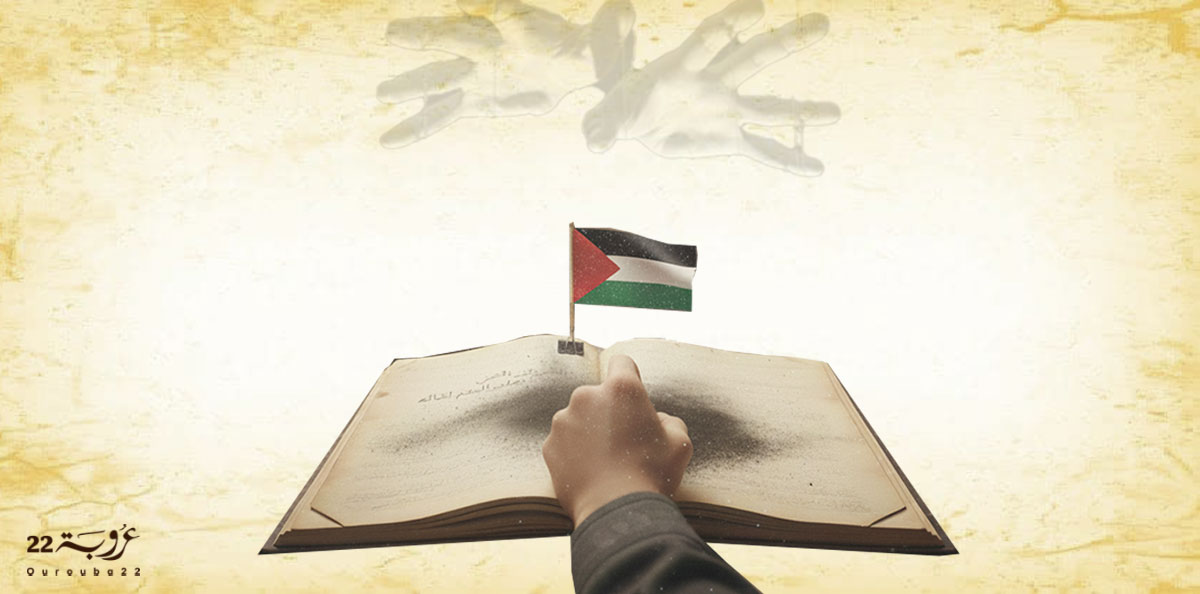 حَربُ الذّاكِرَة! 
حَتّى لا نَنْسى ما جَرى وَتَظَلَّ الدَّفاتِرُ حاضِرَة!