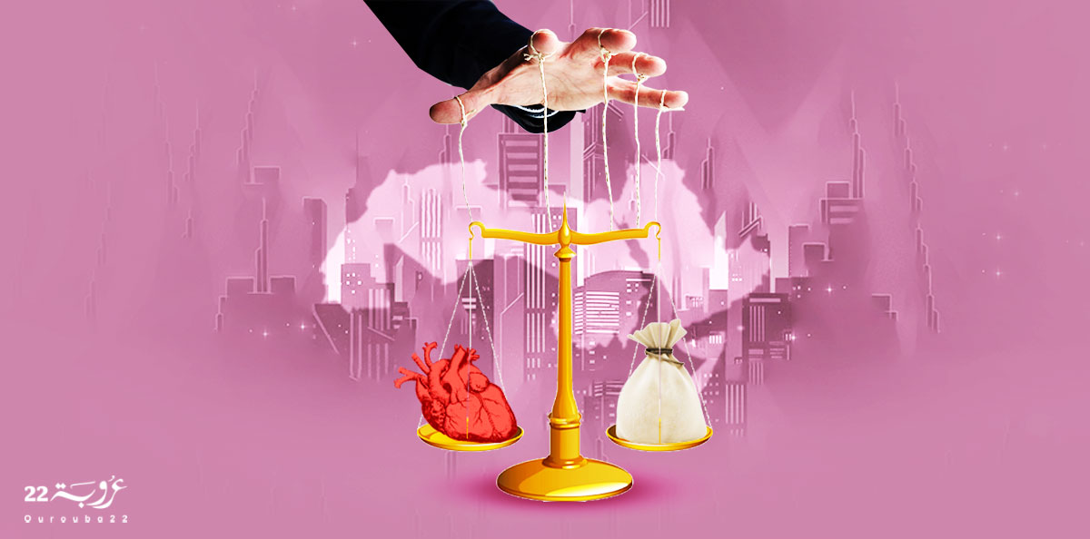 سعيد علي نجدي