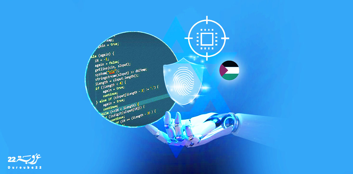 الروبوتات القاتلة: ماذا يفعل صانعو القرار 