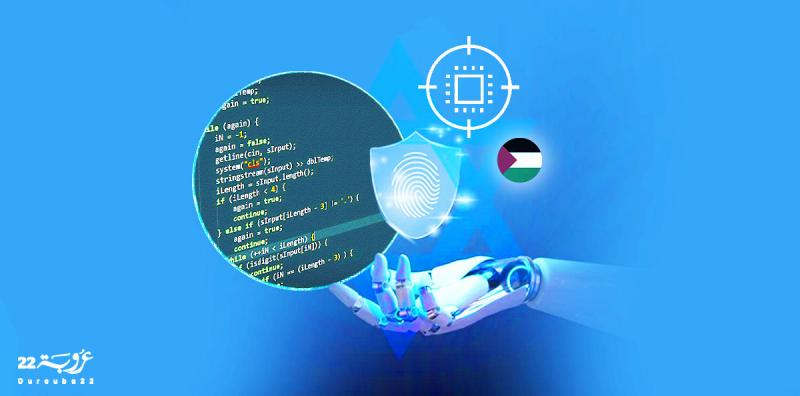 الروبوتات القاتلة: ماذا يفعل صانعو القرار 