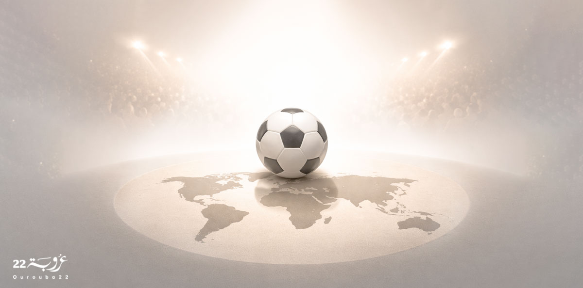 هَكَذا أَصْبَحَتْ كُرَةُ الْقَدَمِ إِحْدى أدَواتِ 