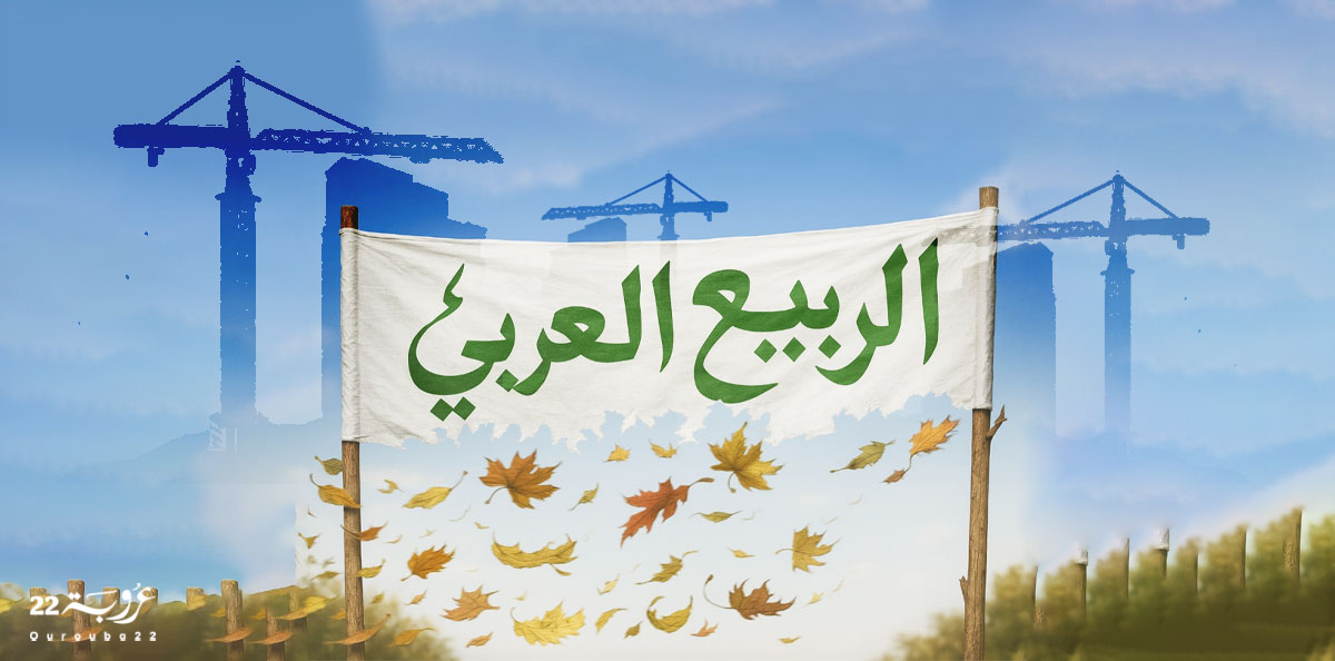 محمد الشرقي