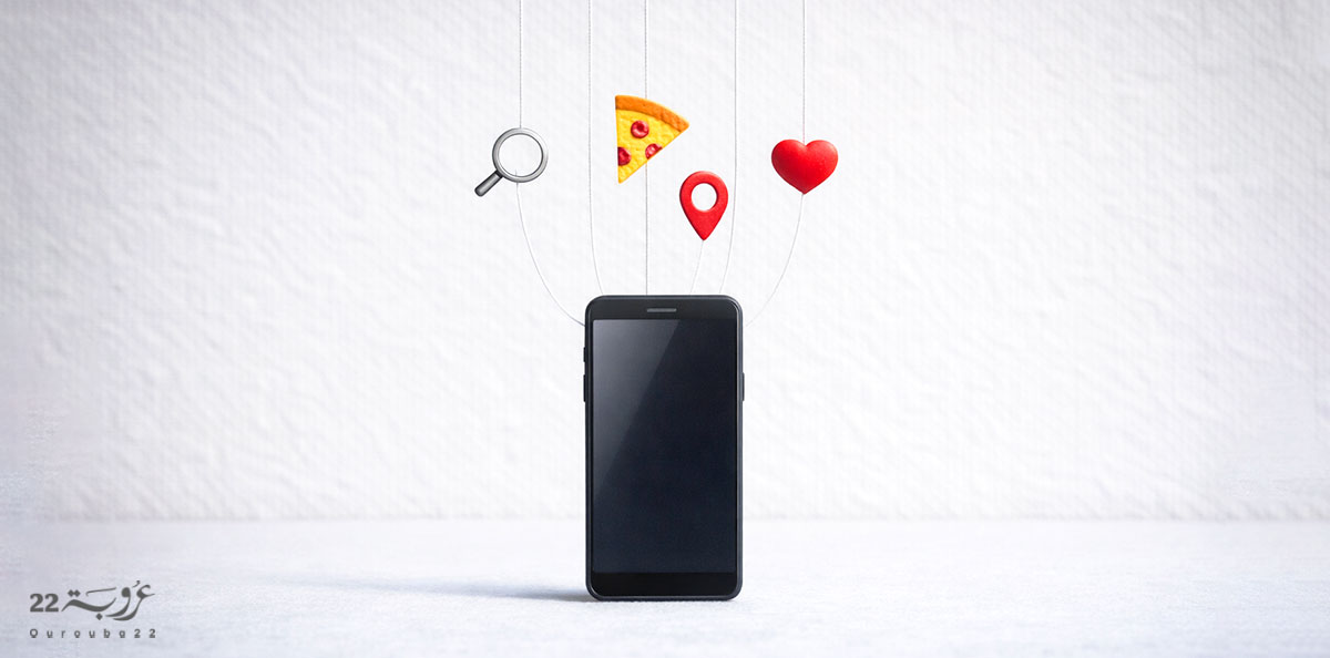 العُبودِيَّةُ الطَّوْعِيَّةُ والقُوَّةُ النّاعِمَة!