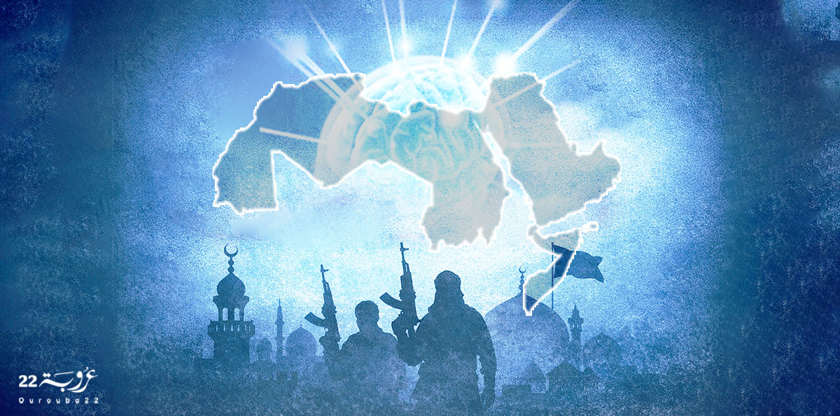 تَزْييفُ الوَعْيِ العَرَبيِّ المُعاصِر: أَسْلَمَةُ التَّحْليلِ السِّياسيِّ نَموذَجًا!