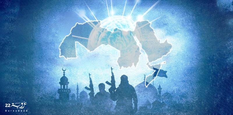 تَزْييفُ الوَعْيِ العَرَبيِّ المُعاصِر: أَسْلَمَةُ التَّحْليلِ السِّياسيِّ نَموذَجًا!