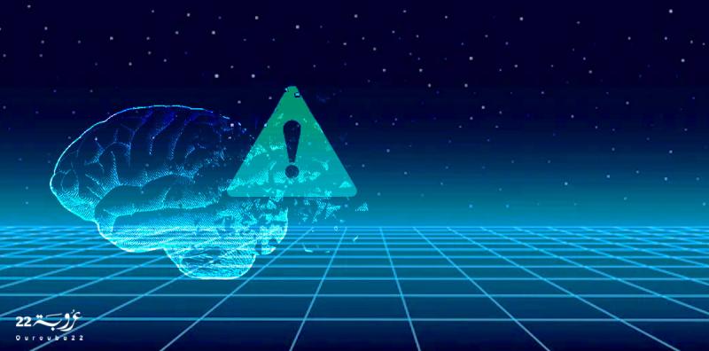 حُروبُ انْتِباهٍ 