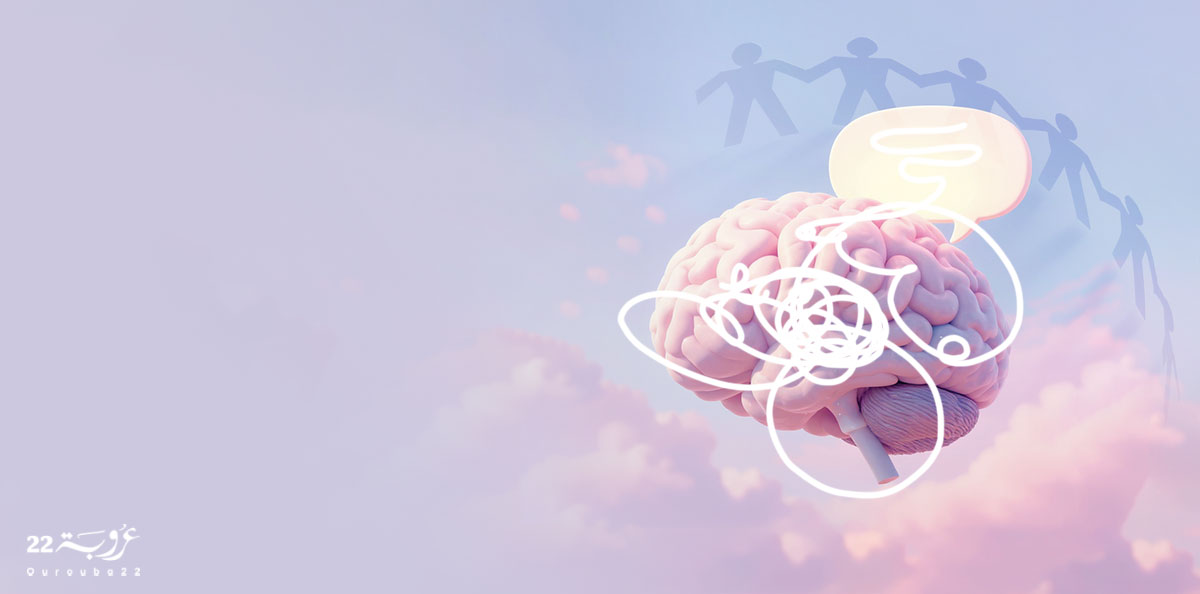 التَّعَدُّدِيَّةُ وَالأَنا المُحاوِرَة!