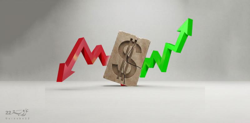 صَخْرَةُ الدّولارِ المُنْحَدِرَةُ مِن قِمَّةِ تَلِّ الاحْتِياطِيّاتِ الدَّوْلِيَّة!