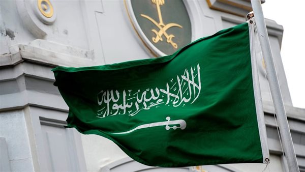 رسالة سعودية بـ 