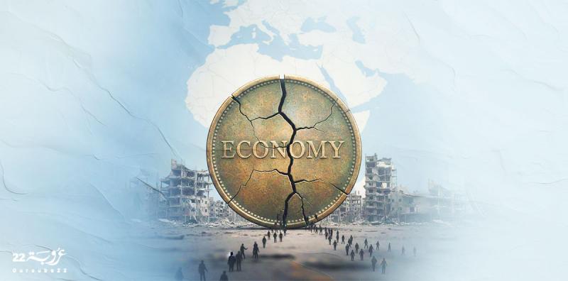 كلفَةُ النِّزاعاتِ والحُروبِ في العالَمِ العَرَبيّ!
فاتورَةٌ اقتِصادِيَّةٌ وَبَشَرِيَّةٌ ثَقيلَةٌ وَأُفُقٌ تَكامُلِيٌّ مَفْقود