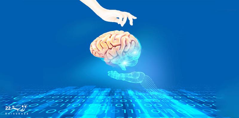 العَقْلُ الجَمْعِيُّ الإلكترونيُّ والحَضارَةُ الذَّكِيَّة!