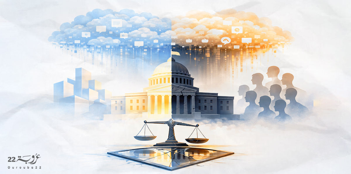 عَن شَيْطَنَةِ الدَّوْلَةِ العَرَبِيَّةِ الحَديثَة! 
بَيْنَ الأُفولِ والصُّعودِ في مِخْيالِ الرَّأْيِ العام