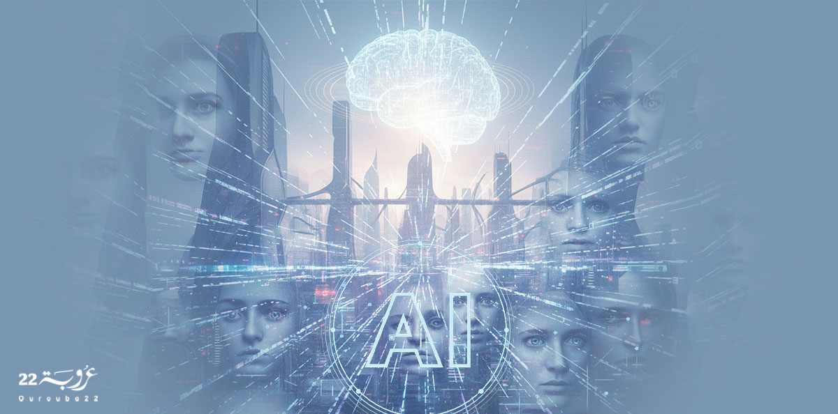 الذَّكاءُ الاصْطِناعيّ: تَزَايُدُ اسْتِخْدَامِهِ وَأَسْئِلَتُهُ الخَطيرة!