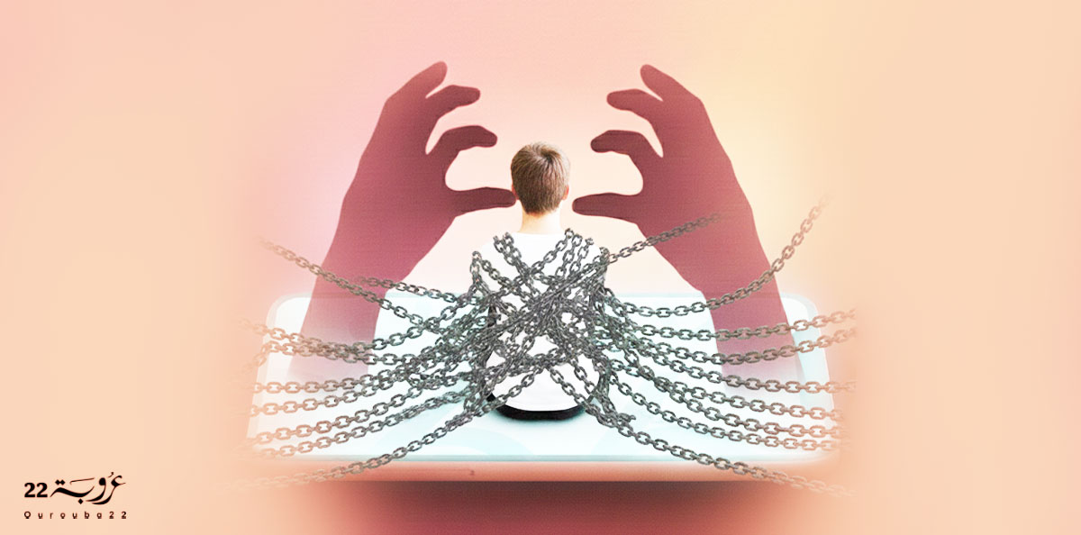 الإدمانُ الصّامِت: قُنْبُلَةٌ مَعْرِفيةٌ وَميتافيزيقِيَّة!