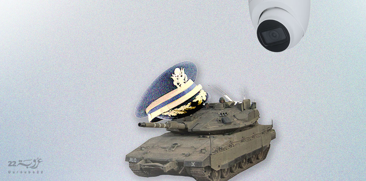 نقد العسكرتاريا!