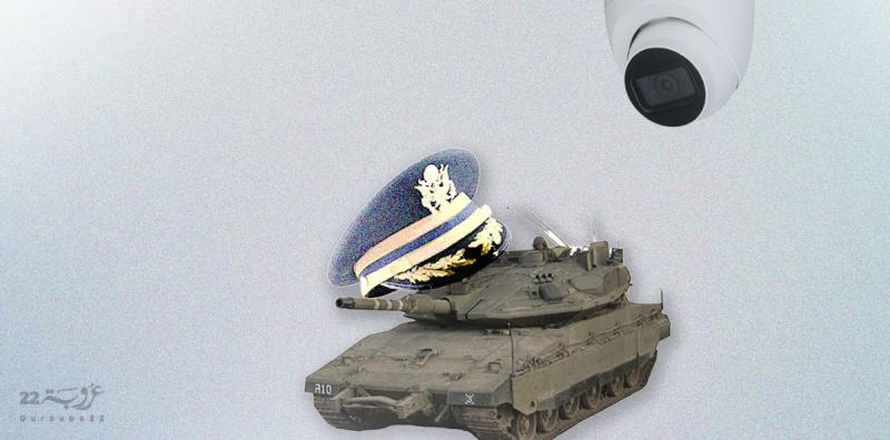 نقد العسكرتاريا!