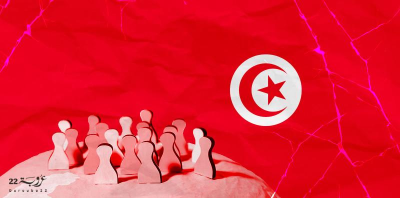 الحَرَكَةُ الإِصْلاحِيَّةُ التُّونِسِيَّة.. بَيْنَ اسْتِعْصاءِ الدّاخِلِ وَضُغوطاتِ الخارِج!