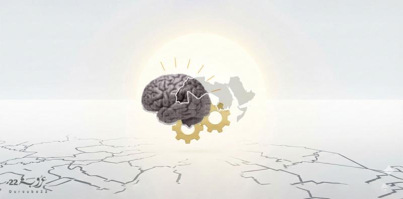 الخَيالُ السِّياسيُّ في العَقلِ العَرَبي!