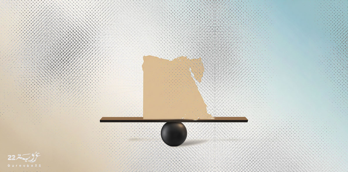 الاتِّزانُ الاستراتيجيُّ