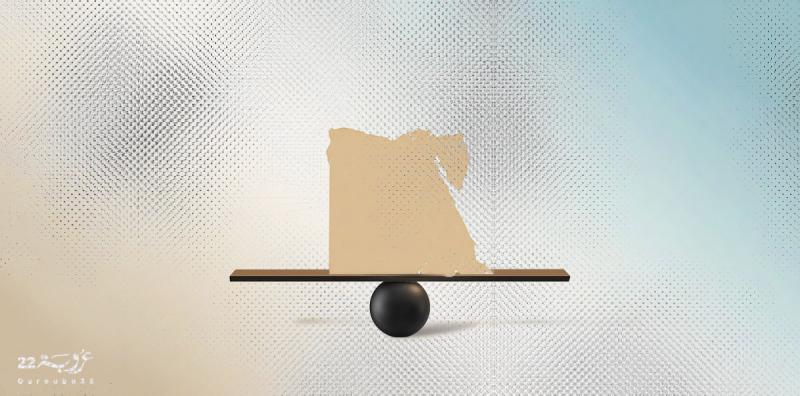 الاتِّزانُ الاستراتيجيُّ