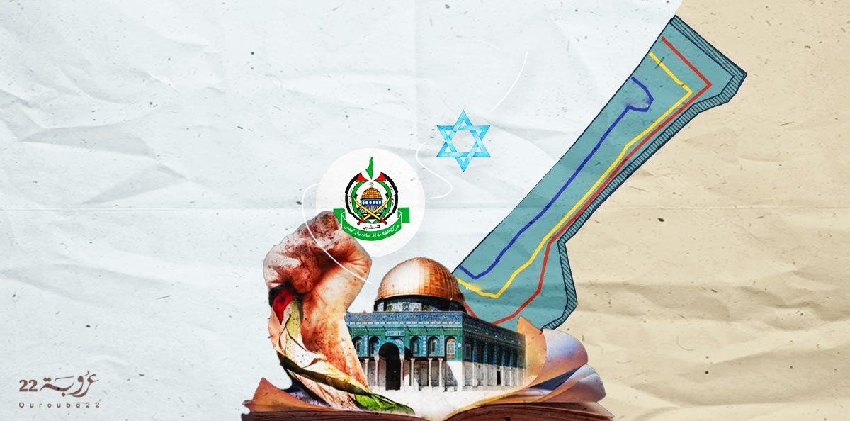 قراءة في ردّ 