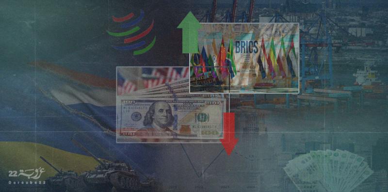 هل ينهار الاقتصاد الروسي.. أم أنّه 