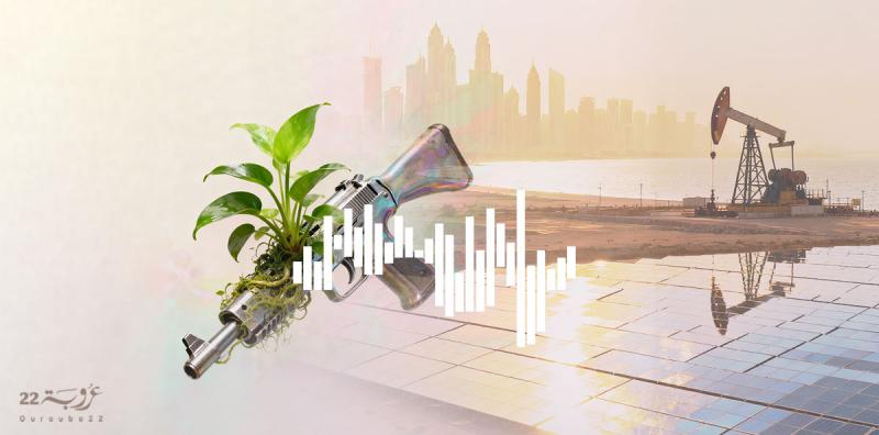 الاقتصاداتُ العربيّة.. مِنَ الحرب نحو التنمية والاستثمار!
اقتصادُ تِسْعِ دولٍ عربية يُعادل نصف الناتج الإجمالي لدول جنوب شرق آسيا