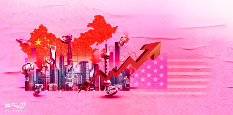 اشتراكية الصين... من التنمية ومكافحة الفقر إلى الصدام مع الغرب!