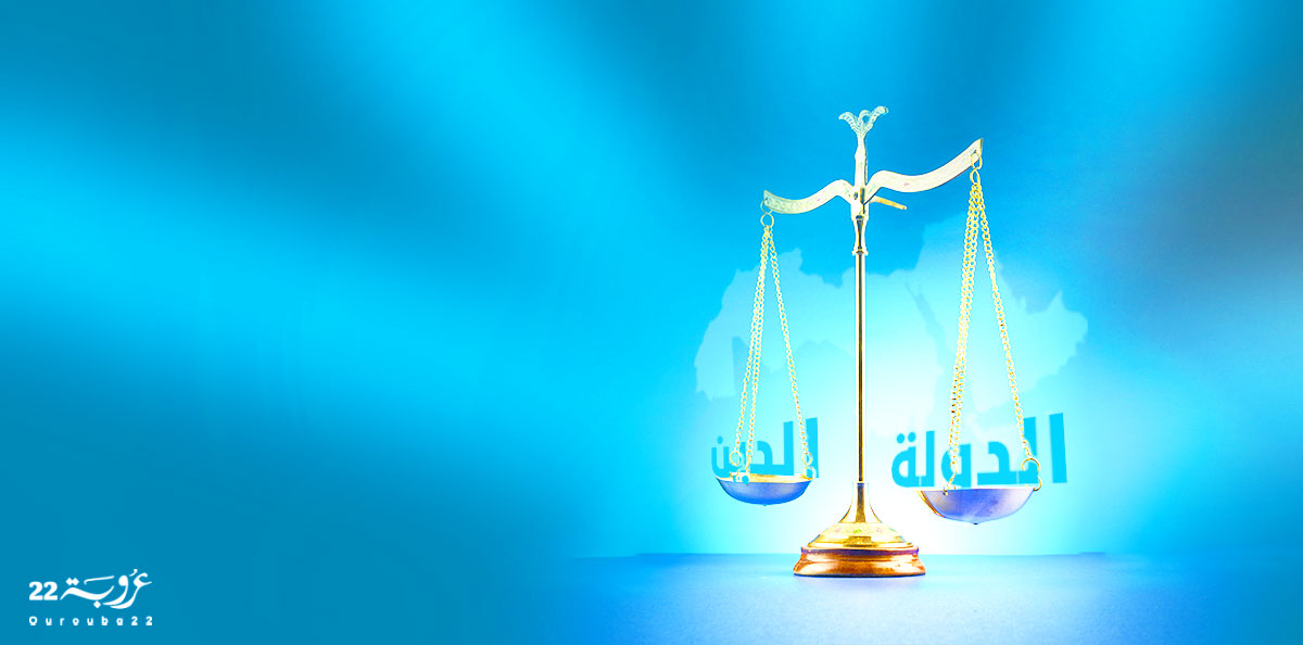 الإِسهامُ العربيُّ في عالَمٍ بَعْد عِلمانيّ!