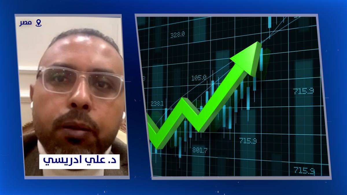 الاقتصاد العربي.. والتنمية المستدامة!