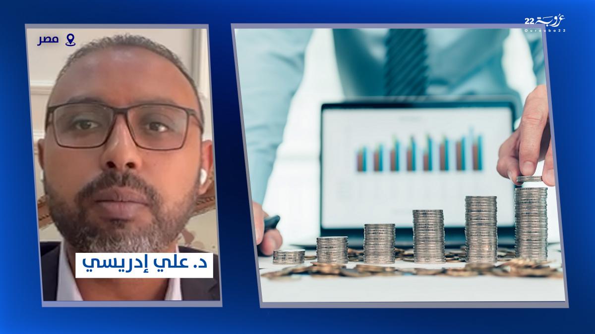 الهجرة العربية.. من مورد مالي إلى فرصة للتنمية!
