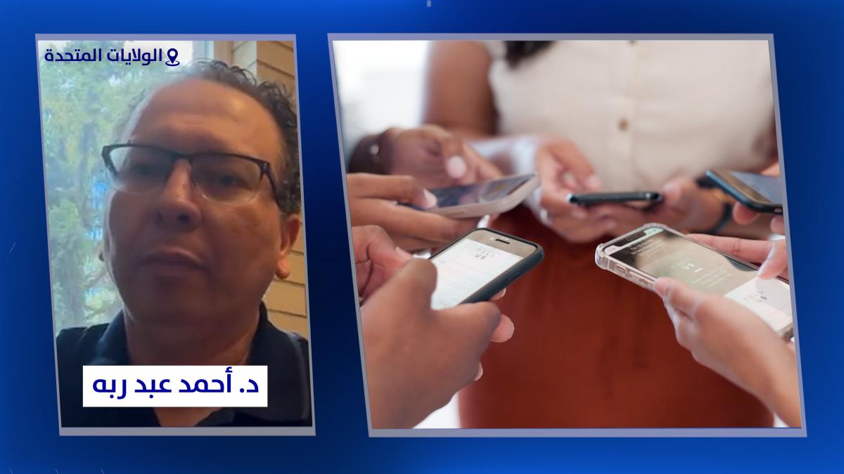 إعداد وتقديم: سحر الزرزور