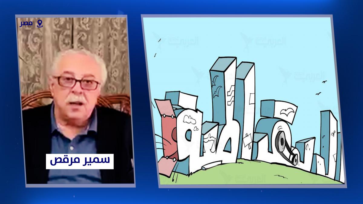 آليات الحُكم العربي: غياب الديموقراطية وضعف الثقافة السياسية!