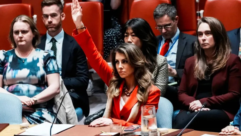 نهاية الأمم المتحدة