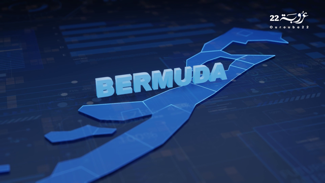 بين الأسطورة والعلم.. لغز 