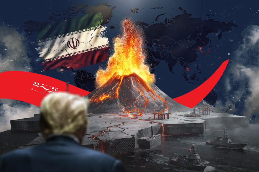 المَصائِرُ المُعَلَّقَةُ على حافَّةِ البُركانِ الإيرانيّ!