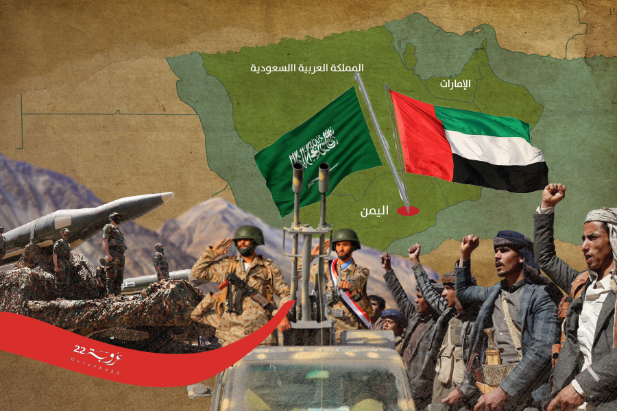 تََواضُعُ مُشارَكَةِ الحوثِيّينَ في الحَرْبِ الإيرانية: هل يَفْتَحُ بابًا لِلسَّلام اليَمَنِيّ؟