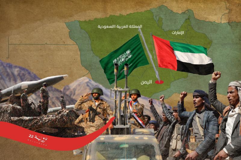 تََواضُعُ مُشارَكَةِ الحوثِيّينَ في الحَرْبِ الإيرانية: هل يَفْتَحُ بابًا لِلسَّلام اليَمَنِيّ؟