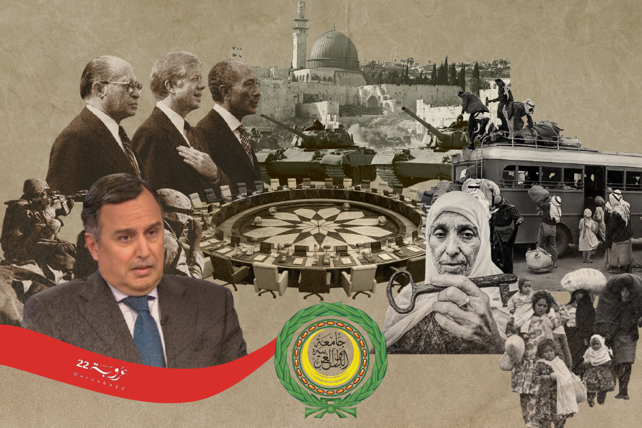 نَبيل فَهْمي... وَمُهِمَّتُهُ الثَّقيلَة!