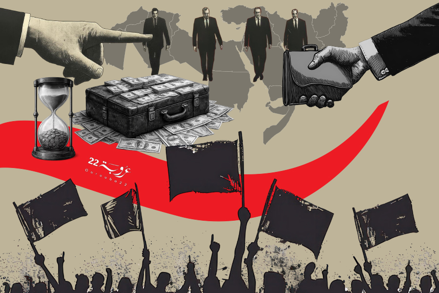 عَن الإصلاحِ العَرَبيِّ الذي يَأْتي وَلا يَأْتي (2/2)