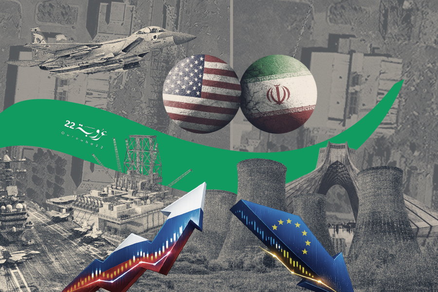 النَّفْطُ والغازُ في الحَرْب: أَطْماعٌ أَميرْكِيَّةٌ وَخَسائِرُ أوروبِيَّةٌ وأرْباحٌ روسِيَّة!