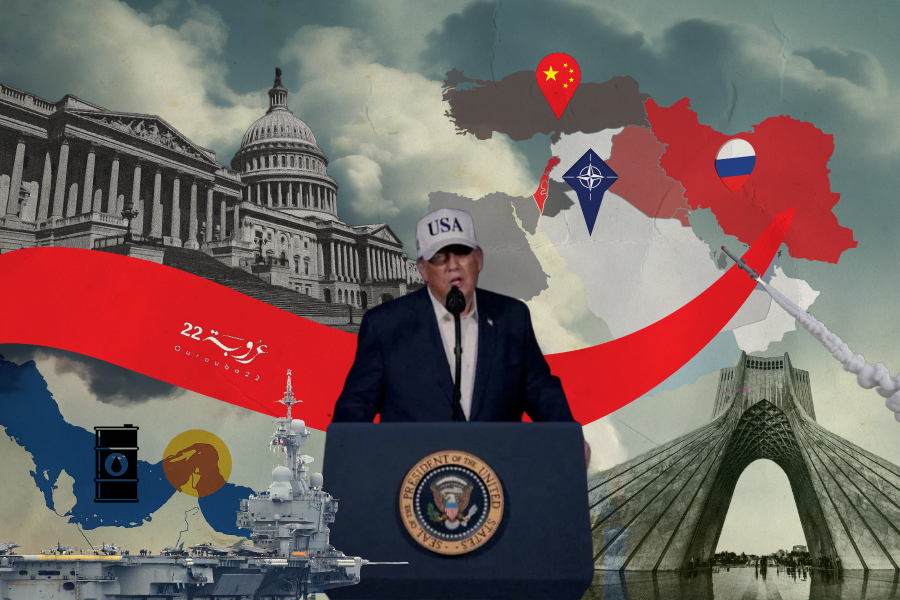 الحَرْبُ على إيران… تَمْهيدُ المَيْدانِ لِمُواجَهَةِ القَرْن!