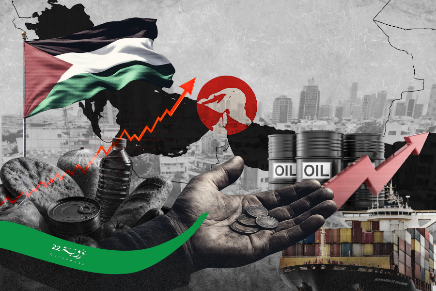 الحَرْبُ تُفاقِمُ الأزمَةَ الِاقْتِصادِيَّةَ الفلسطينية: المُواطِنُ يَدفَعُ الثَّمَن!