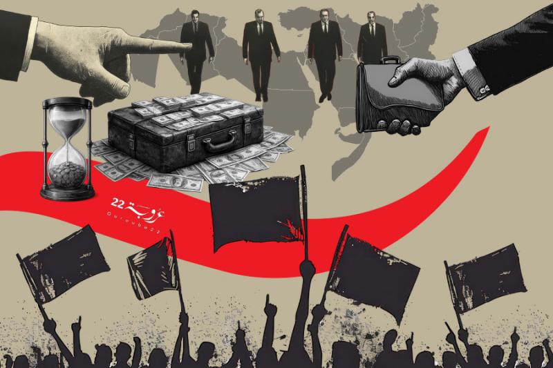 عَن الإصلاحِ العَرَبيِّ الذي يَأْتي وَلا يَأْتي (1/2)