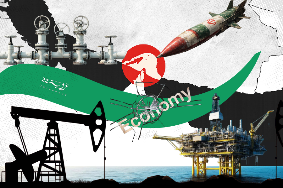 إيران تَعْتَدِي على جِيرانِها وتُقوّضُ الِاقْتِصادَ العالَمي!