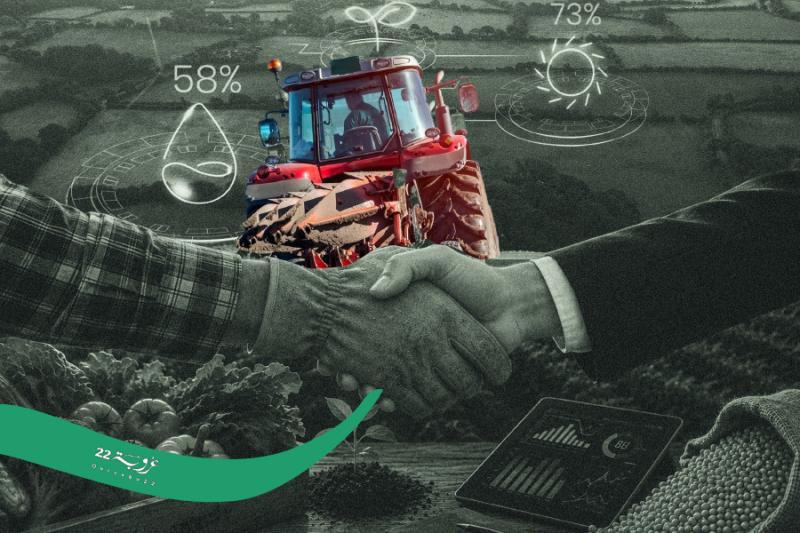 الزِراعةُ التَّعاقُدِيَّة! 
نِظامٌ فَعّالٌ لِتَوْفيرِ المَحاصيلِ الاسْتراتيجِيَّةِ وَمُدْخَلاتِ التَّصْنيعِ الزِّراعِيِّ العَرَبيّ